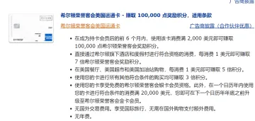 产品截图