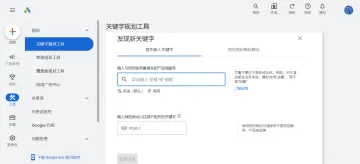 产品截图