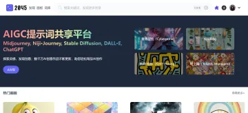 产品截图