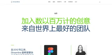 产品截图