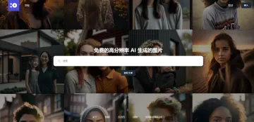 产品截图