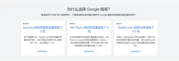 产品截图