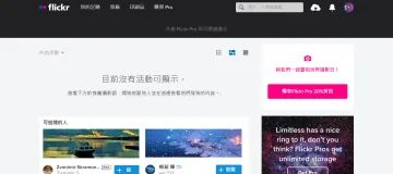 产品截图