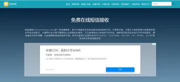 产品截图