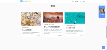 产品截图