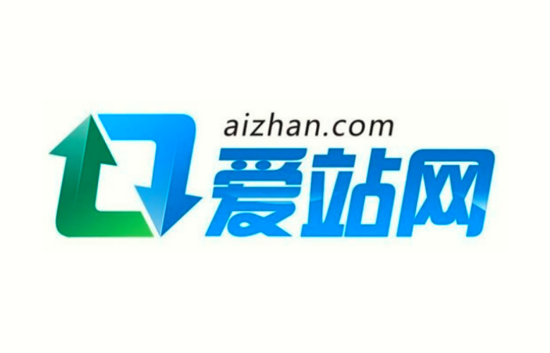 爱站网