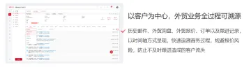 产品截图