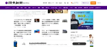 产品截图