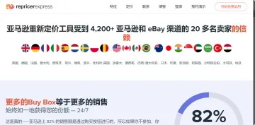 产品截图
