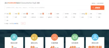 产品截图
