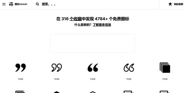产品截图