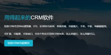 产品截图