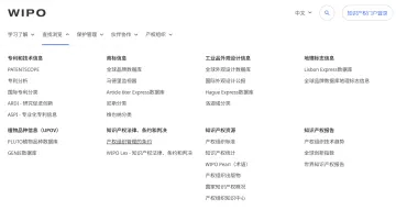 产品截图
