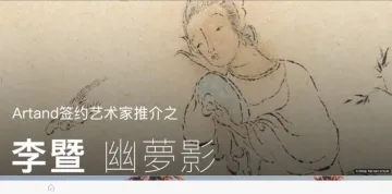 产品截图