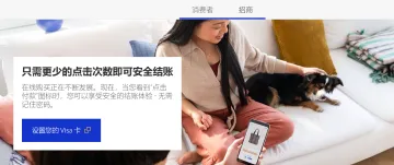 产品截图
