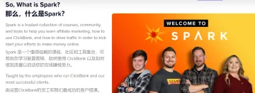 产品截图