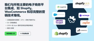 产品截图