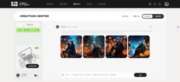 产品截图