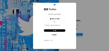 产品截图
