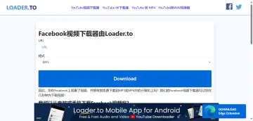 产品截图