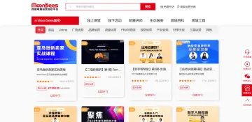 产品截图