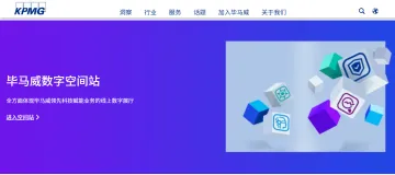 产品截图