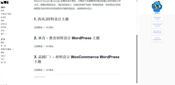 产品截图