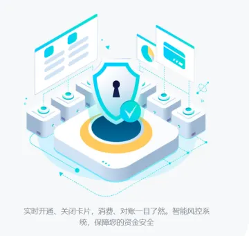 产品截图