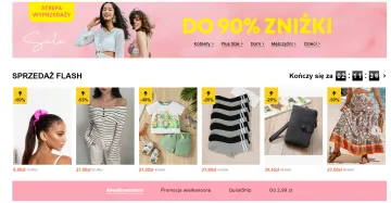 产品截图