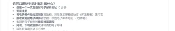 产品截图
