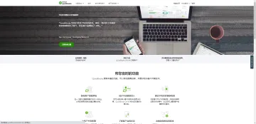 产品截图