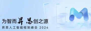 产品截图