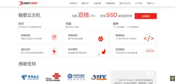 产品截图
