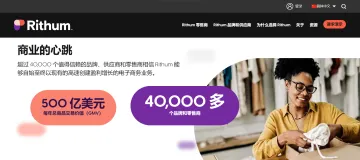 产品截图