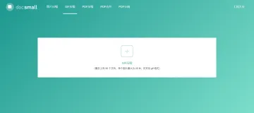 产品截图