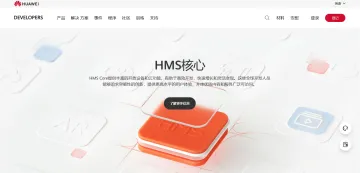 产品截图