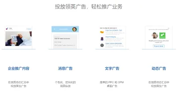 产品截图