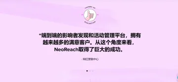 产品截图