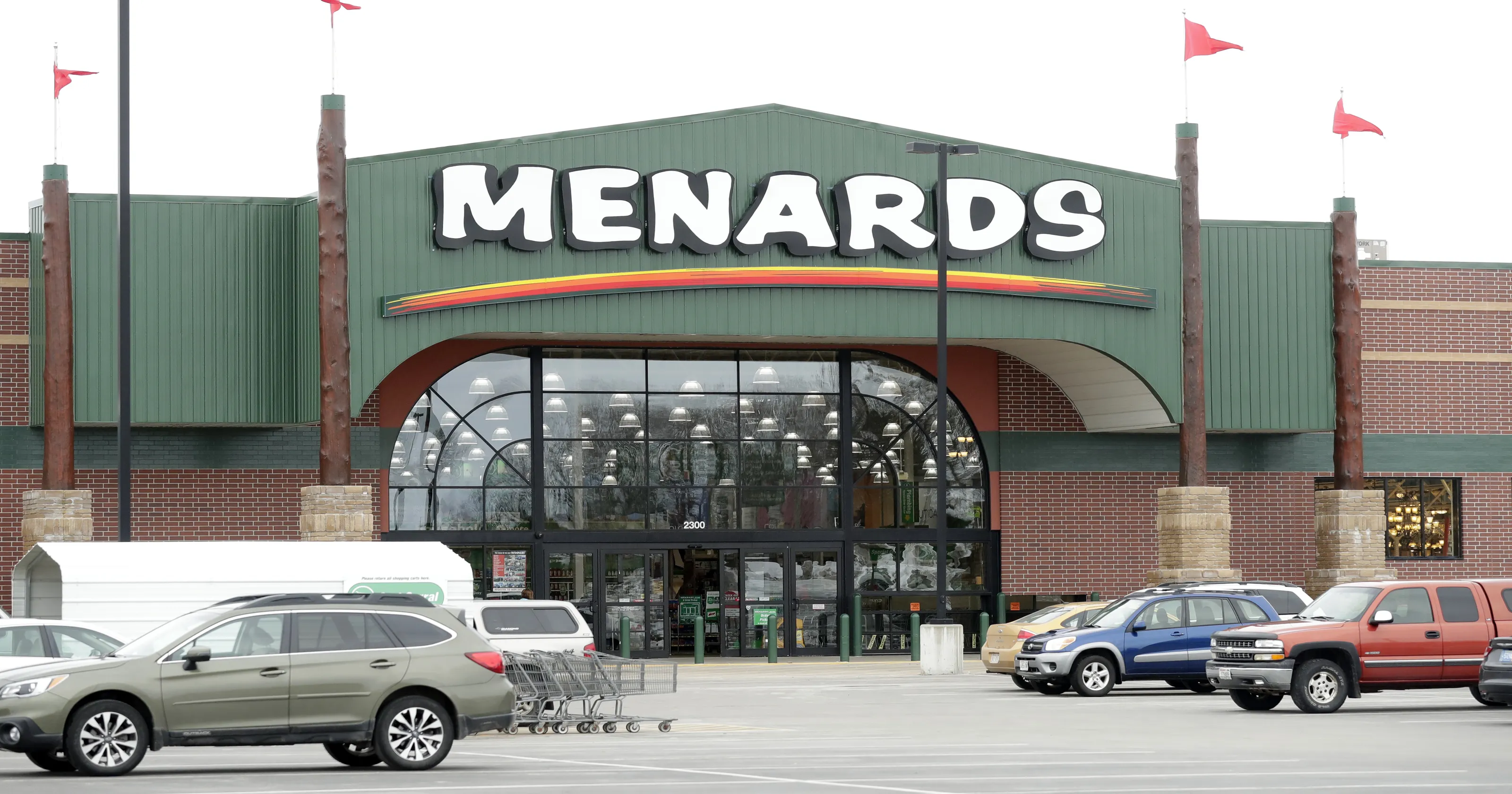 Menards:北美跨境电商平台
