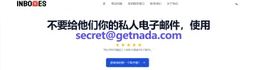 产品截图