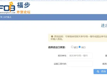 产品截图