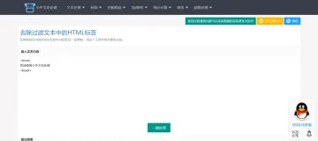 产品截图