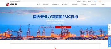 产品截图