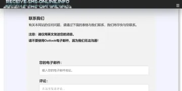 产品截图