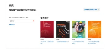 产品截图