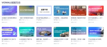 产品截图