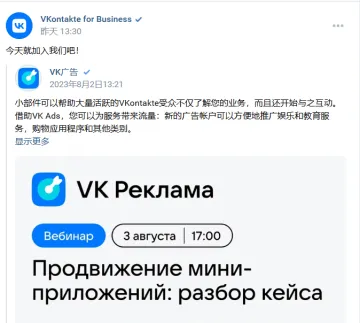 产品截图