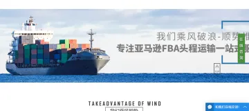 产品截图
