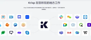产品截图
