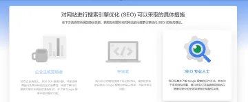 产品截图